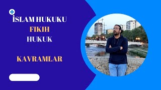 Fıkıh, Hukuk, İslam hukuku, Islamic law kavramları aynı şeyi mi ifade eder?