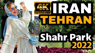 4K Video Walking in Shahr Park 2022 - Tehran - Iran 😍🇮🇷 #walktime