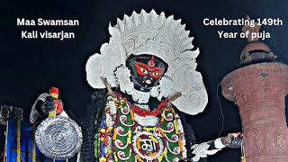 swamsan kali puja immersion (visarjan) || subscribe for more || @piyush___editz__