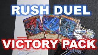 【Rush Duel】Unboxing Yu-Gi-Oh! Rush Duel: Victory Pack!!!【Yu-Gi-Oh!】