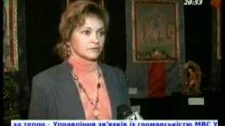 Виставка "Скарб Тибету" у Луганську. Телеканал "ЛКТ". 2011 рік