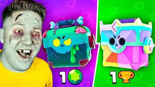 НОВЫЕ ЗОМБИ ЯЩИКИ В BRAWL STARS