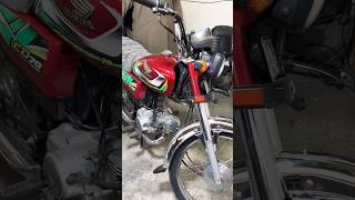 Honda for sale Saim Bhai 0321-4795825 ,  #usedhonda125, #honda125_for_sale usedhonda70