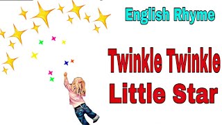 Rhyme Twinkle - Twinkle Little Star || Kidos Edu Point