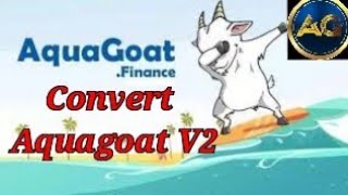 Инструкция по заполнению формы перевода Aquagoat с V1 на V2 (Swap)