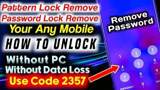 How To Reset Android Phone Password Without Losing Data |Unlock Android Tablet Forgot Password Pin🔥🔥