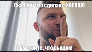 Утепление и отделка лоджии в Мурино ЖК YouПитер. Переделка за другой компанией!