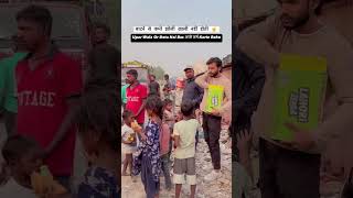 आख़िर में आपके कर्म ही साथ देते #instagram #delhi #reels #viral #gauravhomess #shoetsvideo #youtube