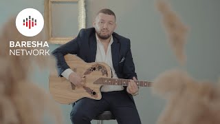 Roland Mullaavda - Moj Selvije