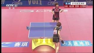 2013 Asian Cup (ws-3rd.place) ISHIKAWA Kasumi - SEOK Hajung [HD] [Full Match/Chinese]