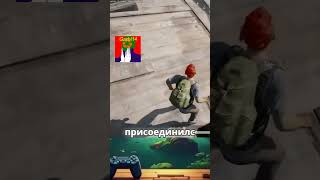 Первые пять минут игры в #PUBG