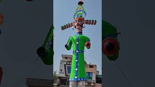 Khada Hua ravan ravan dehan #dussehra #dussehraravan #ravandahan #mela #shortsviral #viralvideo