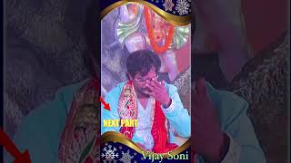 Aa Laut Ke Aaja Hanuman 04 #vijay_soni #shorts #youtubeshorts #tranding #viral #live