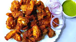 Chicken Fry Recipe//Without Marination Quick Chicken Fry//Cook with Sabia