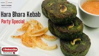 Hara Bhara Kebab Recipe | Super Soft Melt in Mouth | Restaurant Style Party Special |Arpi's Kitchen