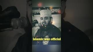 new azhari mizanur rahman azhari waz #mizanur #viralshort #motivation #Islamic viral video#_new_waz