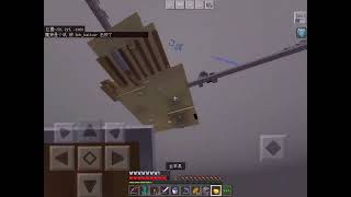 Werewolf's Birth to Death in Minecraft