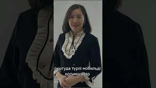 Суреттерді сөйлеткіңіз келе ме?