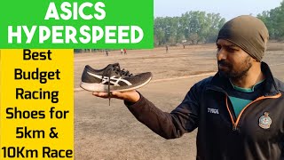 Asics Hyperspeed Racing Shoes and Speed workout shoe - For  Speed Workouts & 5km to 10Km Race