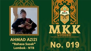 MKK Virtual - Ahmad Azizi | 019 - Pondok Pesantren Sa'adatuddarain Praya