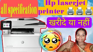 hp laserjet pro MFP M329 dw printer। best Xerox machine for small business #hp Xerox machine price