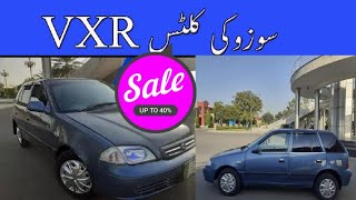 suzuki cultus review pakistan | suzuki cultus for sale |