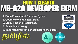 How I Passed the MB-820 Exam | Microsoft Dynamics 365 Business Central Certification Tips in Tamil