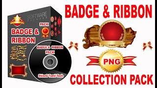 Badge Collection Pack PSD Free Download