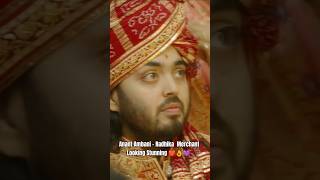 Anant Ambani : Radhika's Grand Wedding Highlights 2024💫 |Ambani House #shorts #Love #wedding #couple