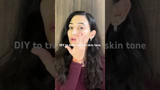 DIY To Treat Uneven Skin Tone✅#shorts #skincare #youtube #diy #india #natural #best #glow #yt #SHERY