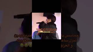 اقرعو الطبول وايقظو النائمين موعد نزول اغنيه جيمين closer than this  💃💃 حماسس