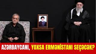 Pezeşkian necə prezident oldu? - Xamenei, SEPAH və islahatçıların gizli qarşıdurması