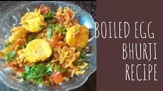 Easy Breakfast recipe| Boiled egg bhurji|  New Egg recipe