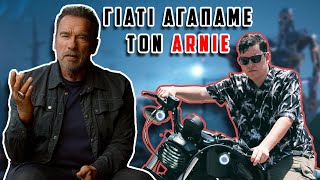 Cine Vaggo #48 | ARNOLD SCHWARZENEGGER TRIBUTE + GIVEAWAY