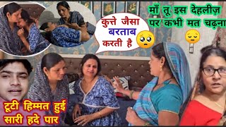 सामने आई नफ़रत की असली वजह  😠 Snappygirl new vlog | rajveer choudhary death 😢 Snappygirl