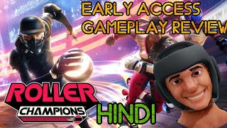 Roller Champions Early Access Gameplay Review