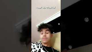 رؤوف بلقاسمي في دور المربب #رؤوف_بلقاسمي