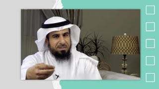 واجب تعظيم النبي ﷺ | عبدالله العجيري