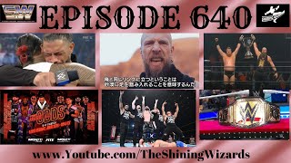 Shining Wizards Wrestling Podcast: Episode 640