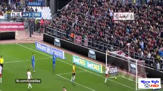 HD UD Almeria Real Madrid 0 5 2013 Highlights All Goals 2013 14 LigaBBVA 23 Nov 2013