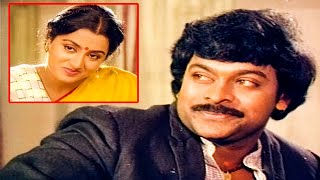 నువ్వు ఏం చెయ్యమంటే అది చేస్తాను బావా | Chiranjeevi - Vijayasanthi Funny Scene | Mast Cinemalu Mama