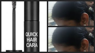 Quick Hair Cara/ Setting Your Hair in a Flash