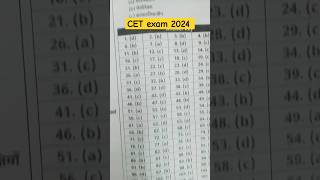 CET exam 2024 तैयारी कैसे करें 🔥#short CET exam from date