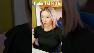 Тебе Не Надо Знать что Ты Есть это Само Знает Себя