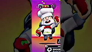 🌟БЕСПЛАТНЫЙ СТАРР ДРОП? Кому что выпало?😐 #brawlstars #бравлстарс #оценкаскинов #event #free #shorts