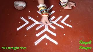 margazhi rangoli designs with 7 dots || dhanurmasam muggulu || daily kolam rangoli