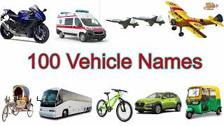 Vehicle Names | List of Vehicle Names | Guess Vehicles | Transportation in English | Vocabulary