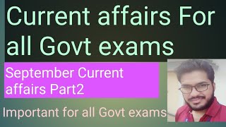 September 2020 current affairs Part 2 For rrbpo/rrbclerk/ Sbi assistant/ Railway NTPC/Railway group