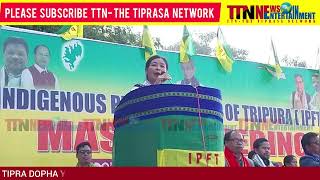 || IWFT PRESIDENT JASHUDA RANI JAMATIA ||@TIPRASANEWSNETWORK ||