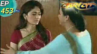 KASAK - Episode 453 - 27th May 2011